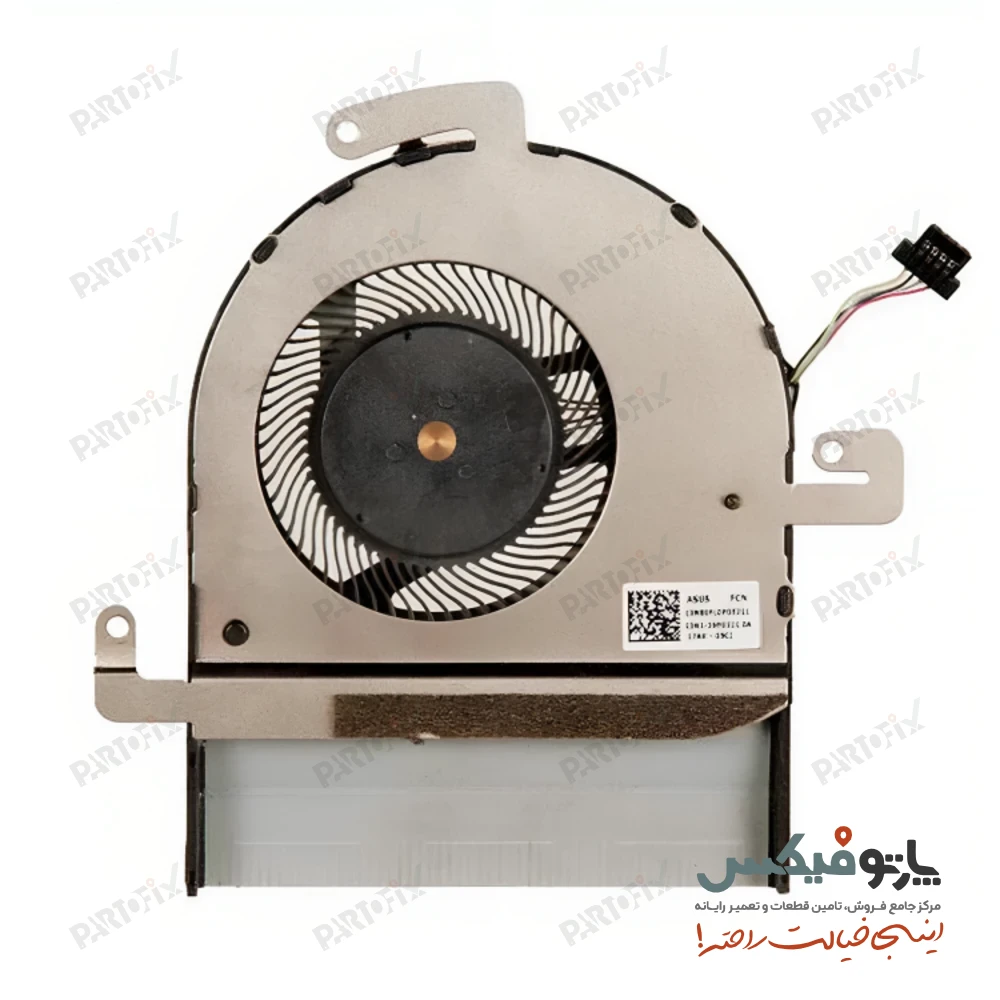 فن لپ تاپ ایسوس N580VD